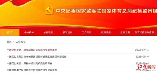 国产69精品久久久久777